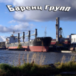 Судовые агенты и агенты-экспедиторы в портах Мурманск и Кандалакша.